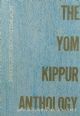 65138 The Yom Kippur Anthology